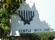 Temple Beth Shalom Sign